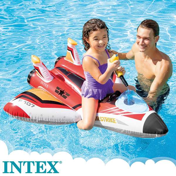 Intex Figura Hinchable Avion con Lanzador de Agua 117x117 cm para Niños +3 Años Modelos Surtidos
