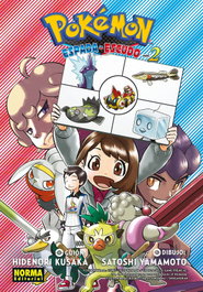 Pokémon Espada y Escudo 02, Hidenori Kusaka - Norma Editorial