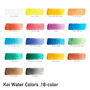 Sakura Koi Water Colors Pocket Field Sketch Box con 18 medias pastillas