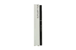 Shu Uemura Lasting Soft Gel Pencil 0.08g - M Ginger Red