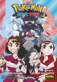 Pokémon Espada y Escudo 04, Hidenori Kusaka - Norma Editorial