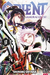 Comercial Grupo Anaya S.A. ORIENT: SAMURAI QUEST 09