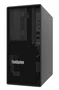 Lenovo ThinkSystem ST45 V3 con AMD EPYC 4344P, 16 GB RAM y 960 GB SSD