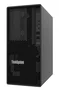 Lenovo ThinkSystem ST45 V3 con AMD EPYC 4344P, 16GB RAM y 960GB SSD