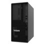Lenovo ThinkSystem ST45 V3 con AMD EPYC 4344P, 16 GB RAM y 960 GB SSD