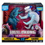 Godzilla x Kong The new Empire Figuras 15 cm Surtido (4)