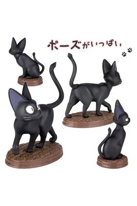 Benelic Jiji Minifiguras Collection Surtido de 6 Figuras