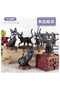 Benelic Jiji Minifiguras Collection Surtido de 6 Figuras