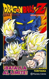 Dragon Ball Z Anime Comic ¡Batalla Extrema!, Akira Toriyama - PLANETA COMICS
