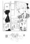 Yermo Ediciones Y Publicaciones, S.L. Me enamoré de la villana 05 (Cómic)