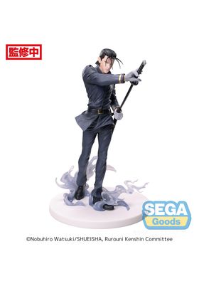SEGA GOODS Figura Hajime Saito Luminasta Rurouni Kenshin 21cm