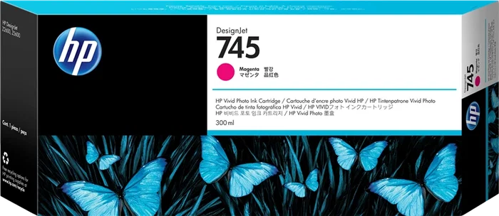 HP Cartucho de tinta 745 Magenta 300 ml para DesignJet Z2600/Z5600 HP Cartucho de tinta 745 Magenta 300 ml para DesignJet Z2600/Z5600