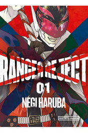 Penguin Random House Grupo Editorial, S.A.U. RANGER REJECT 01