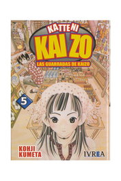 Editorial Ivrea, S.L. Las Guarradas de Kaizo 05 Comic Koji Kumeta