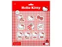 Safta Set de 10 Gomas de Borrar Hello Kitty