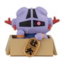 Megahouse Mobile Suit Gundam Pack de 6 Figuras Mega Cat Project Nyandam Luckycat 6 cm