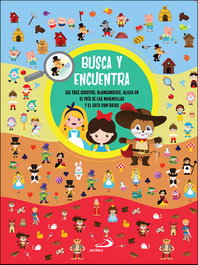 SAN PABLO EDITORIAL, Busca y encuentra - VV.AA.