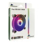 Inter-Tech ARGUS RS-061 RGB 120x120x25 mm