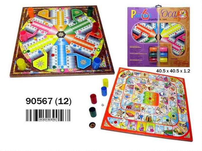 Rama Tablero de madera Parchis y Oca con accesorios 40,5x40,5x1,2 cm