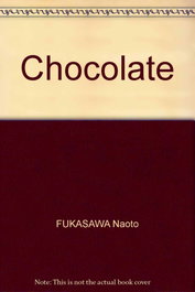 CHOCOLATE, VV.AA. - EURO IMPALA PORTUGUES