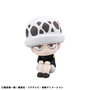 One Piece Estatua PVC Look Up Trafalgar Law Childhood Ver. 11 cm