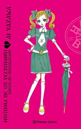 Historia de un vecindario nº1, Ai Yazawa - Planeta Comics