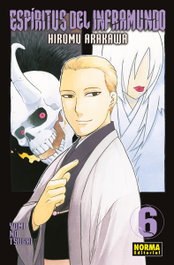 ESPIRITUS DEL INFRAMUNDO 06, Hiromu Arakawa - NORMA EDITORIAL