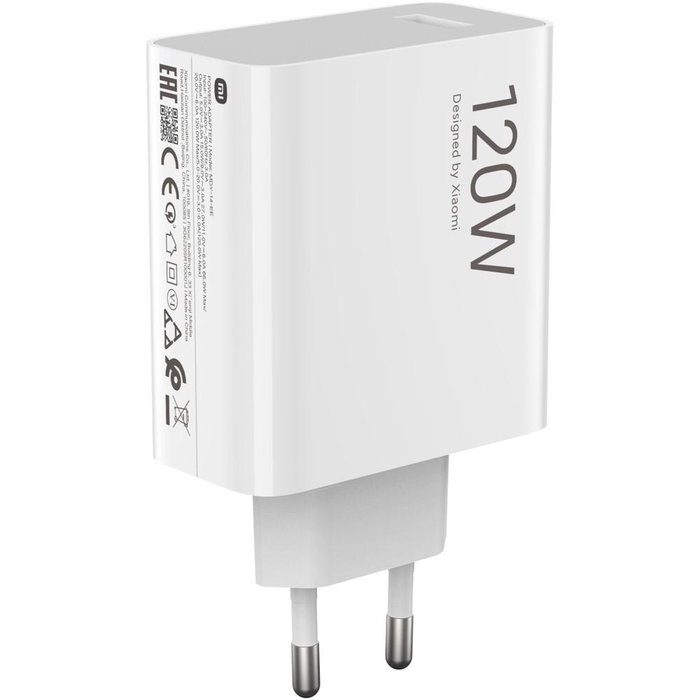 Xiaomi 120W HyperCharge Combo (Type-A) Blanco con cable USB-C