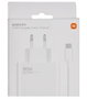 Xiaomi 120W HyperCharge Combo (Type-A) Blanco con cable USB-C