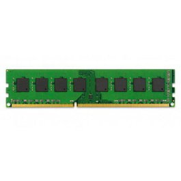 CoreParts Módulo de memoria 2 GB DDR3 PC3 10600 ECC/REG DIMM 240 pines