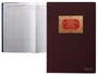 MIQUELRIUS Libro de Contabilidad n.º 64 Facturas Emitidas, 100 Hojas
