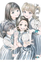 Editorial Ivrea, S.L. AKEBI'S SAILOR UNIFORM 06
