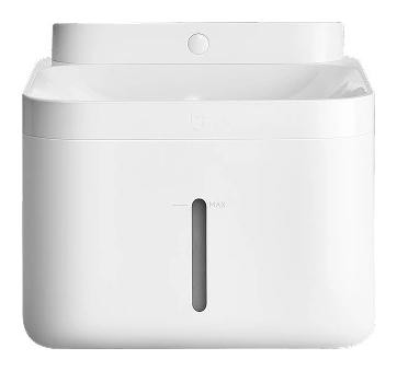 Xiaomi Smart Pet Fountain 2 de 3L Blanco Xiaomi Smart Pet Fountain 2 de 3L Blanco