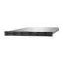 HP Enterprise DL360 Gen12 1U Intel Xeon 6515P 64GB 960GB SSD