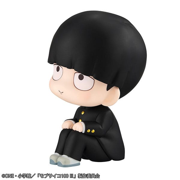 Megahouse Estatua PVC Look Up Shigeo Kageyama Mob Psycho 100 III Megahouse Estatua PVC Look Up Shigeo Kageyama Mob Psycho 100 III