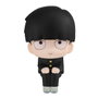 Megahouse Estatua PVC Look Up Shigeo Kageyama Mob Psycho 100 III