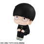Megahouse Estatua PVC Look Up Shigeo Kageyama Mob Psycho 100 III