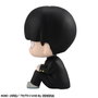 Megahouse Estatua PVC Look Up Shigeo Kageyama Mob Psycho 100 III