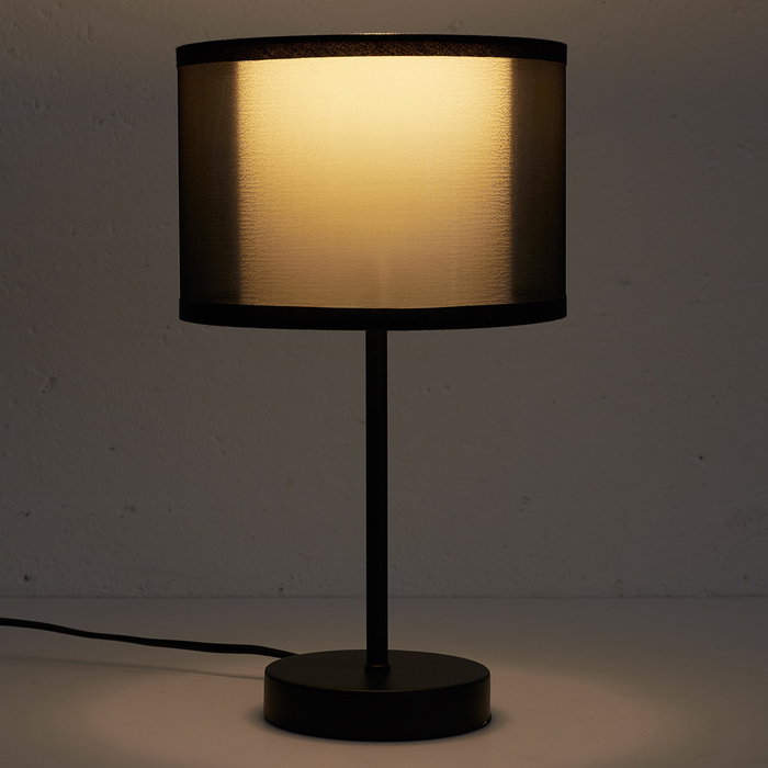 Home Deco Factory Lámpara Mesa Doble Pantalla Colección Lounge Metal Home Deco Factory Lámpara Mesa Doble Pantalla Colección Lounge Metal