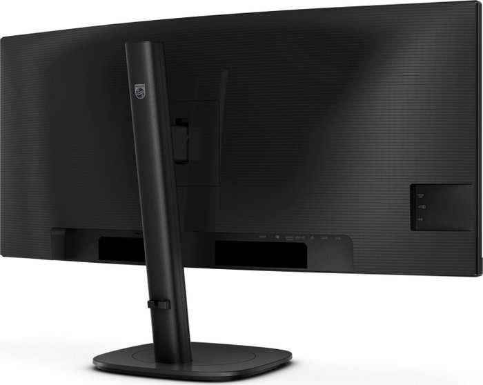 Philips 34B2U3600C Monitor Curvo 34 Pulgadas WQHD VA 120Hz USB-C KVM