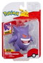 Jazwares Pokémon Battle Feature Figure Figuras ver. 22 Surtido (4)