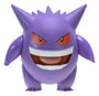 Jazwares Pokémon Battle Feature Figure Figuras ver. 22 Surtido (4)