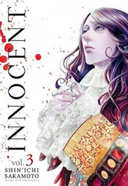 INNOCENT, Shin'ichi Sakamoto - MILKY WAY