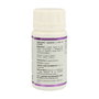 Equisalud Holomega L-Cisteína 50 cápsulas