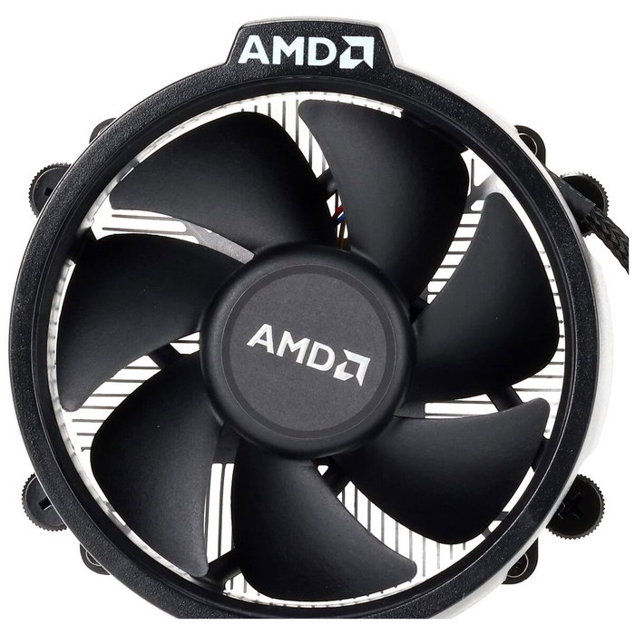 AMD Ryzen 5 5500 3,6 GHz 16 MB L3 Socket AM4