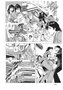 City Hunter 19