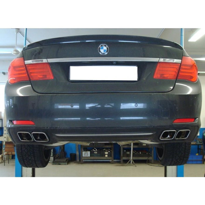 Fox Silenciador Trasero Derecho-Izquierdo BMW F01 760i - FXBM043004-084 - Tipo 14, 2x63mm, desde 2009 Fox Silenciador Trasero Derecho-Izquierdo BMW F01 760i - FXBM043004-084 - Tipo 14, 2x63mm, desde 2009