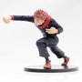 Banpresto Figura Yuji Itadori Jujutsu Kaisen 12cm
