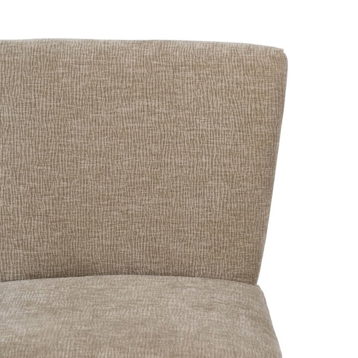Ixia Sillón Beige de Tejido y Madera