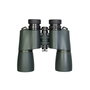 Levenhuk New Sherman PRO 12x50